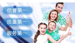 關(guān)于我們